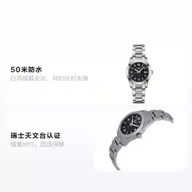 LONGINES 29.5mm L2.285.4.56.6