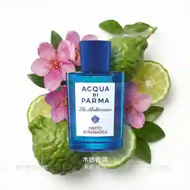 Acqua di Parma Blu Mediterraneo Cedro di Calabria