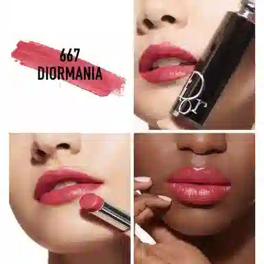 DIOR Limited Edition Lipstick Pink Glow