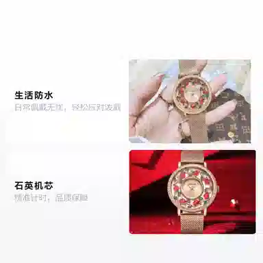 JUNO MALLET DIY JM13569M