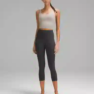 lululemon Align Nulu 21"