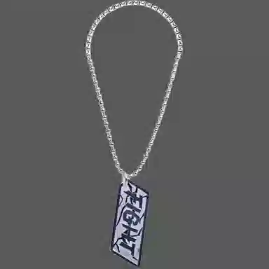 LEAGUE OF LEGENDS -LPL IP