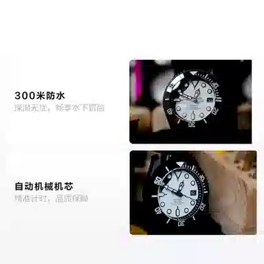 VENCREW VENCREW-LD11