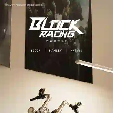 ZOCO 445pcs zoco-wj84