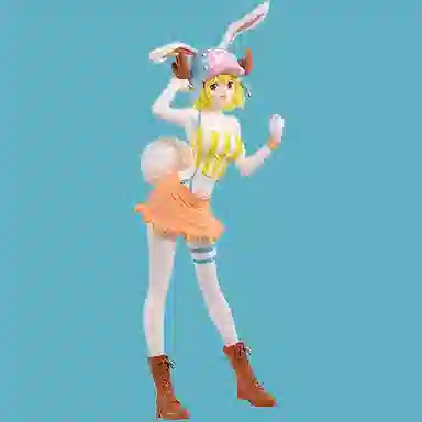 BANPRESTO ssp b 25cm