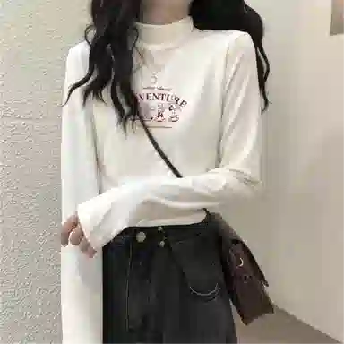 AWAO Logo T