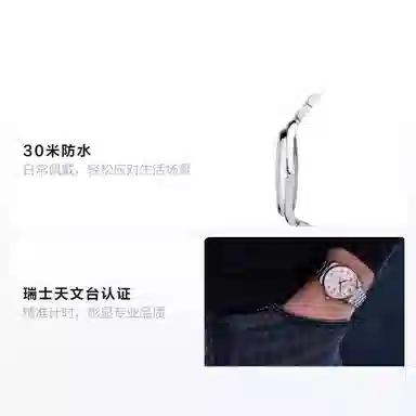 LONGINES 42mm L2.893.4.78.6