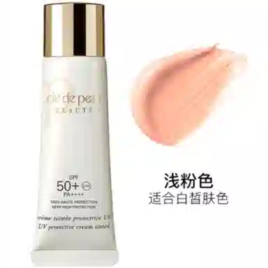 CPB 30ml