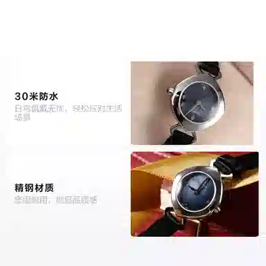 Tissot T113.109.16.126.00