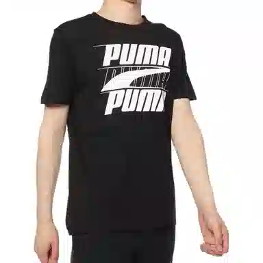 Puma Rebel Basic