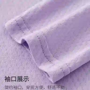 大童 顶瓜瓜 简约字母圆领套头长袖上衣松紧腰长裤睡衣套装 紫色西瓜