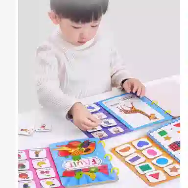 乐乐鱼 蒙氏安静撕撕书 魔术贴认知宝宝 识字粘贴书启蒙 早教益智玩具