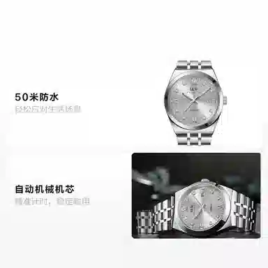 IW CARNIVAL HWGUOJI 758G