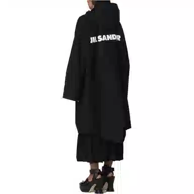 JIL SANDER SS23 Logo