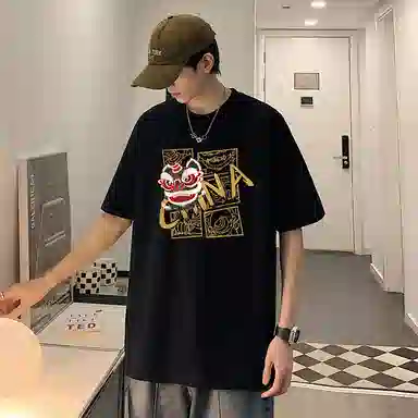 T