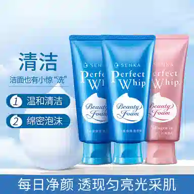 120g+120g