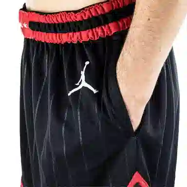 Jordan NBA Logo
