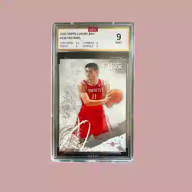 Topps 2006 Luxury GBTC9