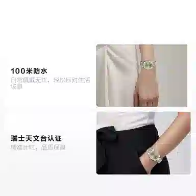 Rolex Datejust 31 Green Dial m278383rbr-0016