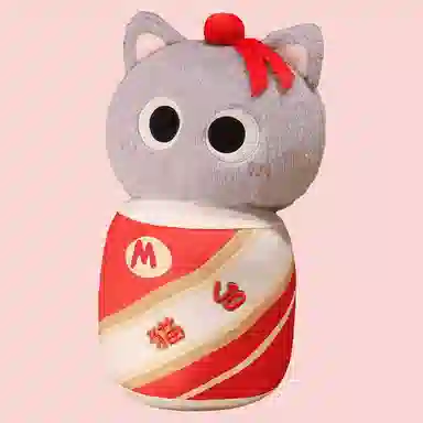 MLING 45cm