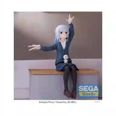 SEGA pm