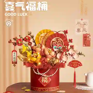 LOZ 1158pcs LOZ1964-1965