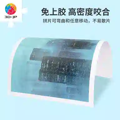 3D-JP 1000PCS H3326
