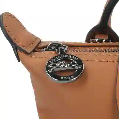 LONGCHAMP Le Pliage Xtra