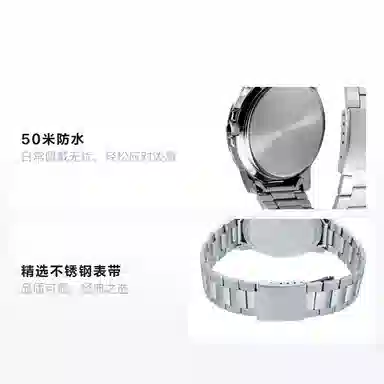 Casio MTP-VD01D-1EVUDF