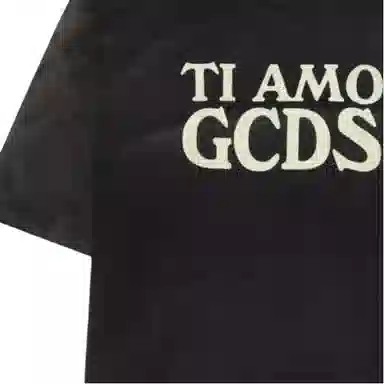 GCDS T