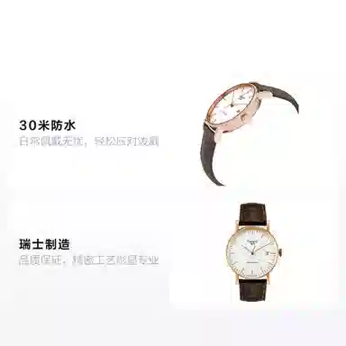 TISSOT 40mm T109.407.36.031.00