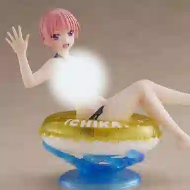 TAITO afg 10cm