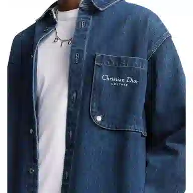 Dior Christian Dior Couture