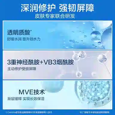 200ml200ml*2