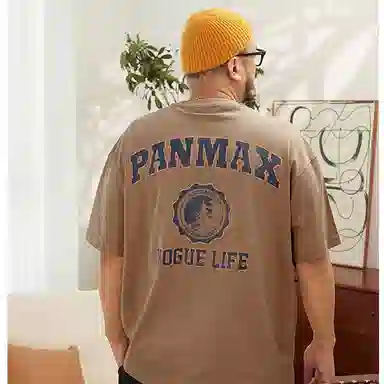 PANMAX T