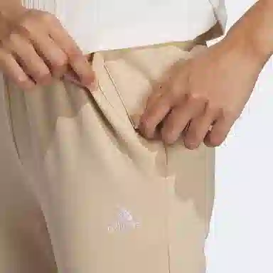 adidas Verbiage Flare Pants Beige