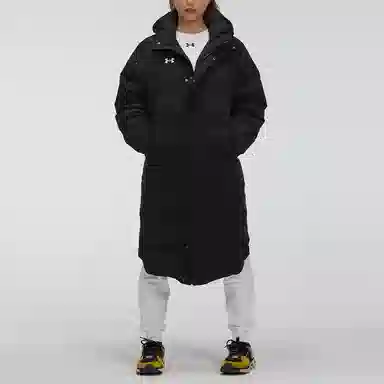 Under Armour