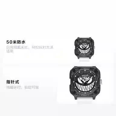 ROMAGO 50 46mm RM111-BU