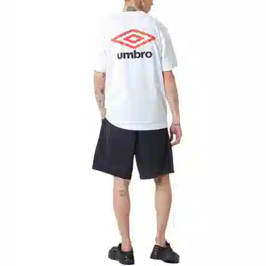 umbro Cooling Fresh Essential T