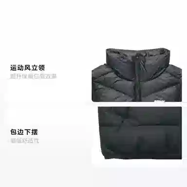 Nike NSW Down Fill Vest Black