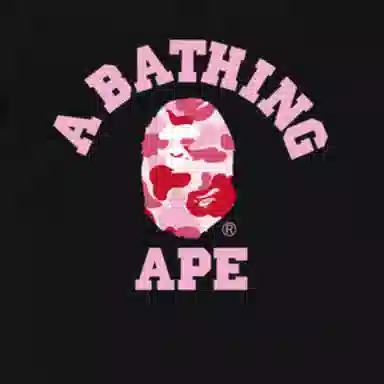 A BATHING APET SS25