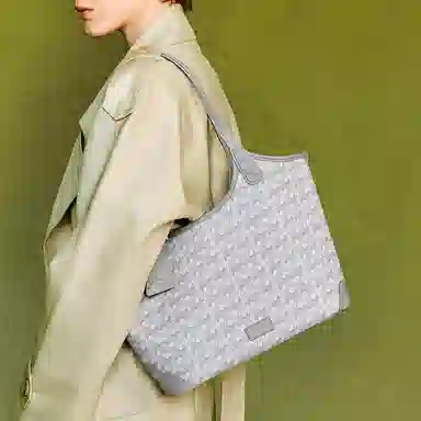 NUCELLE Tote