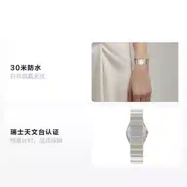 OMEGA 25mm K18k K18k 131.25.25.60.55.002