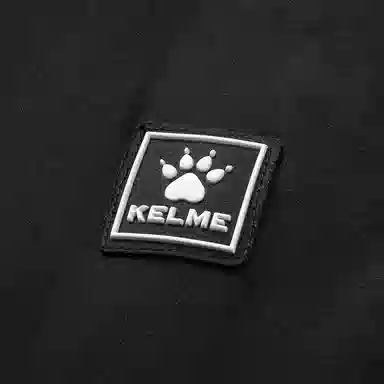 KELME