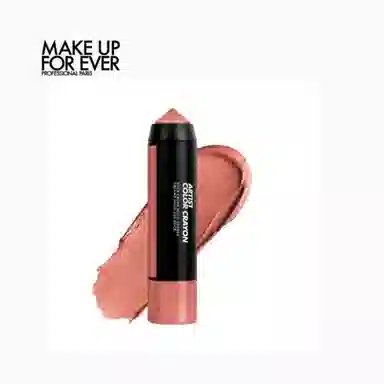 makeupforever 7g