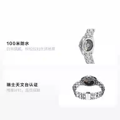 Tissot Couturier T035.207.11.061.00