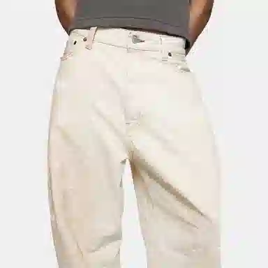 Acne Studios SS25 super baggy 2023