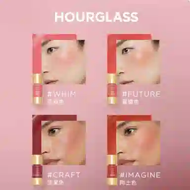 hourglass 10.3ml