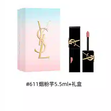 YSL 5.5ml