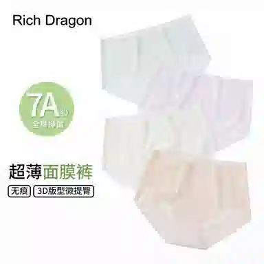 Rich Dragon 6